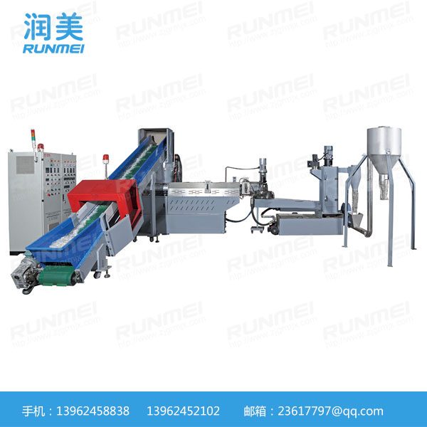 塑料泡沫造粒機